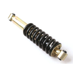 Show details for Yamaha PW 80 Stoßdämpfer Picture of Yamaha PW 80 Stoßdämpfer