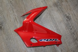 Show details for Honda CBR 125 Verkleidung vorn Kanzel Picture of Honda CBR 125 Verkleidung vorn Kanzel