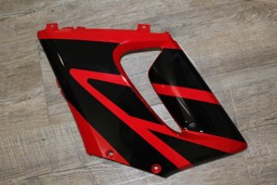 Show details for Honda CBR 125 Seitenverkleidung OBEN / MITTE Picture of Honda CBR 125 Seitenverkleidung OBEN / MITTE
