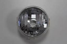 Show details for Yamaha Grizzly 660 Scheinwerfer / Reflektor Picture of Yamaha Grizzly 660 Scheinwerfer / Reflektor