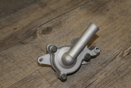 Show details for Yamaha YP 250 Majesty Wasserpumpe Picture of Yamaha YP 250 Majesty Wasserpumpe