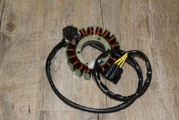 Zeige Details für Linhai 500 550 600 / Online Lichtmaschine 115mm Bild von Linhai 500 550 600 / Online Lichtmaschine 115mm