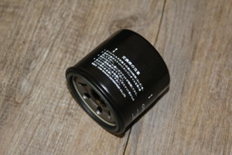 Show details for Dinli DL 702 703 704 700ccm 800ccm Ölfilter Picture of Dinli DL 702 703 704 700ccm 800ccm Ölfilter