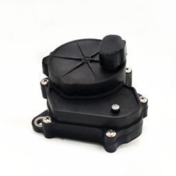 Show details for Hisun 500 700 Stellmotor Allrad vorn 27121-115000-0000 Picture of Hisun 500 700 Stellmotor Allrad vorn 27121-115000-0000