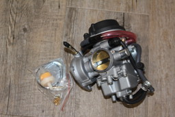 Zeige Details für Yamaha Bruin 350 Vergaser  Bild von Yamaha Bruin 350 Vergaser