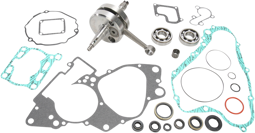 Show details for Suzuki RM 85 Bottom End Kit Hot Rods 2002- Picture of Suzuki RM 85 Bottom End Kit Hot Rods 2002-