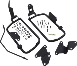 Show details for Honda CRF 1100 Africa Twin Halterung Seitenkoffer Picture of Honda CRF 1100 Africa Twin Halterung Seitenkoffer