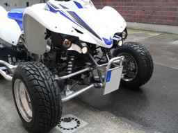 Show details for Kawasaki KFX 400 Miedl Scheinwerfer LOF Picture of Kawasaki KFX 400 Miedl Scheinwerfer LOF