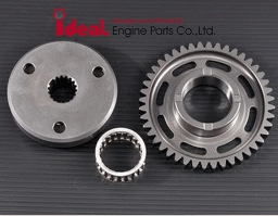 Show details for Suzuki GSXR / GSX 600 R Anlasserfreilauf 06-13 Picture of Suzuki GSXR / GSX 600 R Anlasserfreilauf 06-13