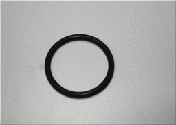 Zeige Details für Yamaha Grizzly 450 O-Ring Ölablassschraube Bild von Yamaha Grizzly 450 O-Ring Ölablassschraube