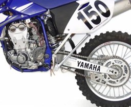 Bild von Yamaha YZ 450 F Seitenständer Trail Tech