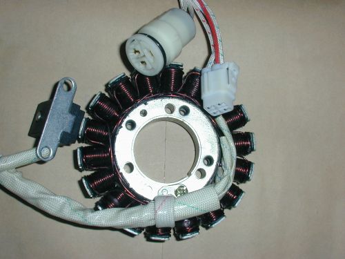 Picture of Yamaha Bear Tracker 250 Lichtmaschine 2001-2004 verstärkt