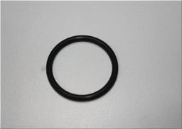 Picture of Yamaha Grizzly 450 O-Ring Ölablassschraube
